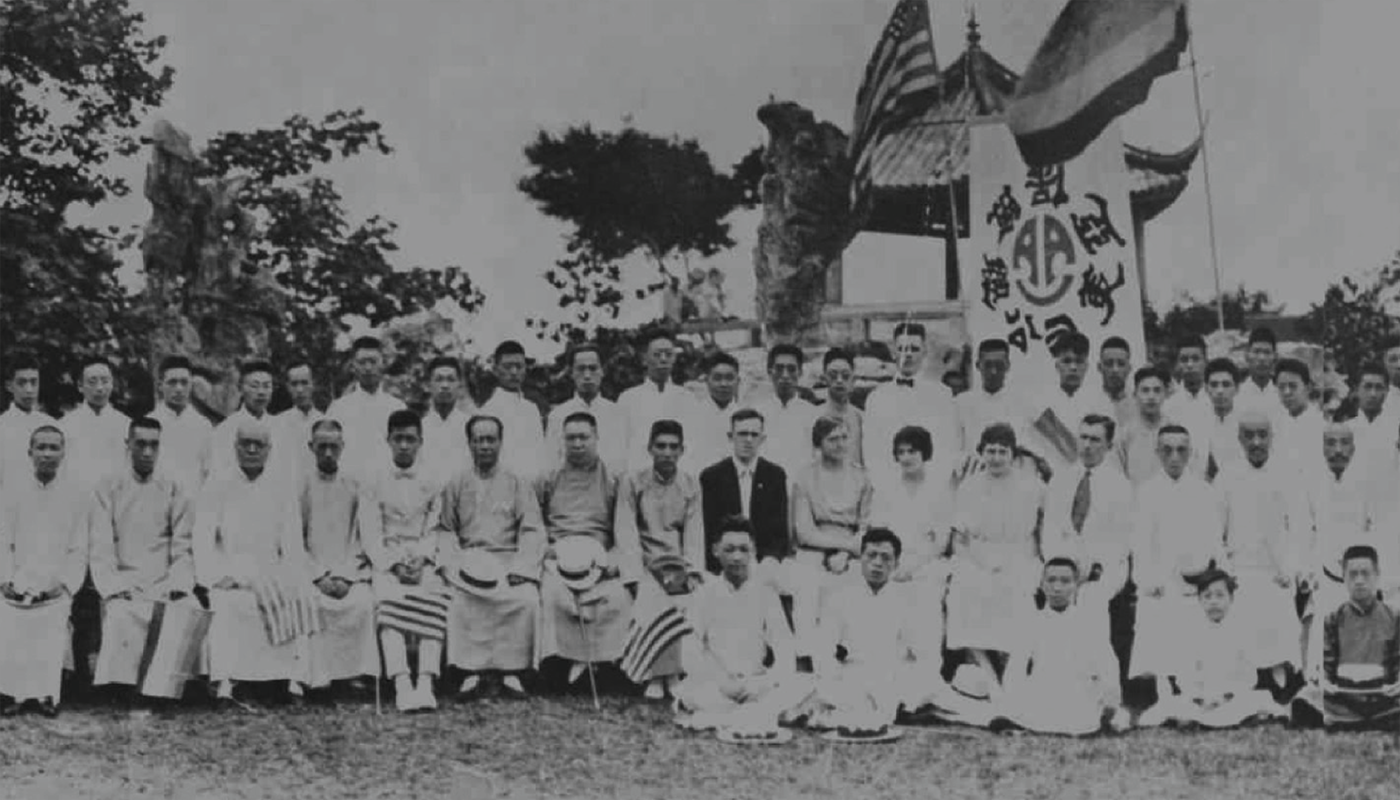 Timeline 1924
