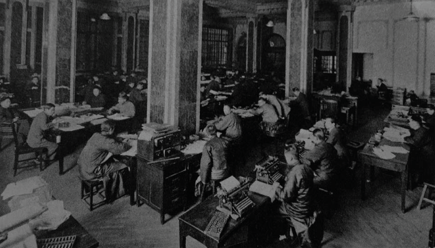 Timeline 1928